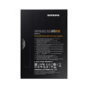 Samsung 870 EVO SSD MZ-77E2T0B 2.5" SATA-600 - 2TB