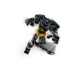 Lego Batman, Batman™-kamprobot  (76270)