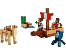 Lego Minecraft, Piratskibsrejsen (21259)