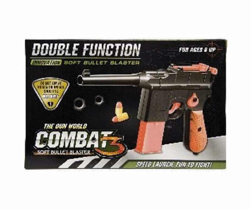 Compat Gun Soft Bullet - 21 cm