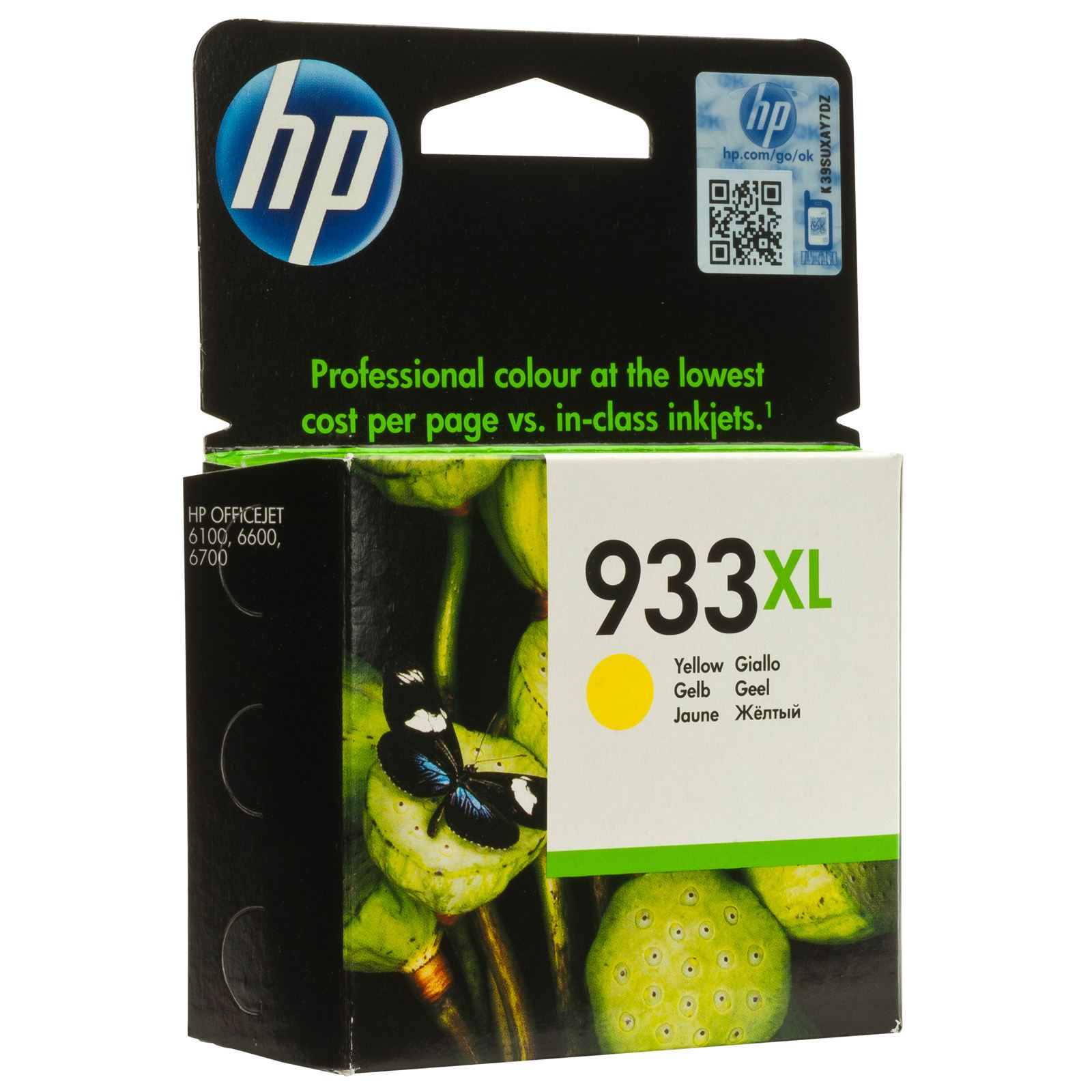 HP 933XL Inkjet - Yellow - CN056AE